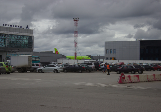 IMG 0861